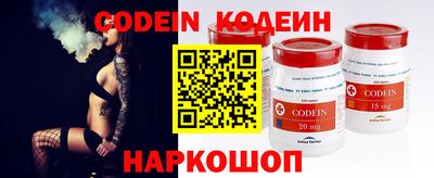 стафф Нальчик