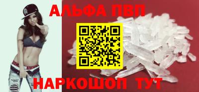 стафф Нальчик