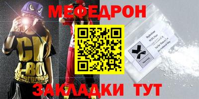 бутик Нарткала
