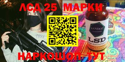 бутик Нарткала