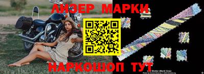 стафф Нальчик