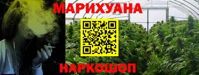 стафф Нальчик