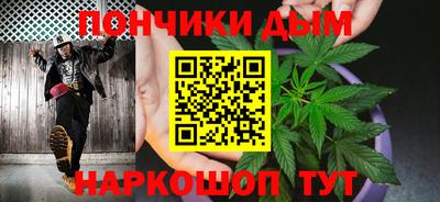 бутик Нарткала