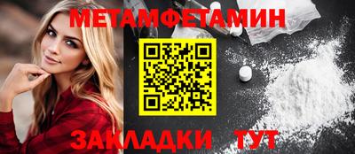 бутик Нарткала