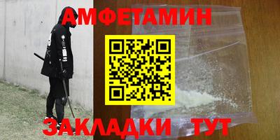 бутик Нарткала