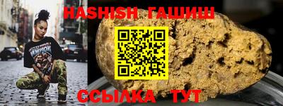 бутик Нарткала