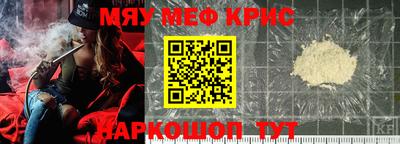 бутик Нарткала
