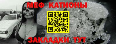 бутик Нарткала
