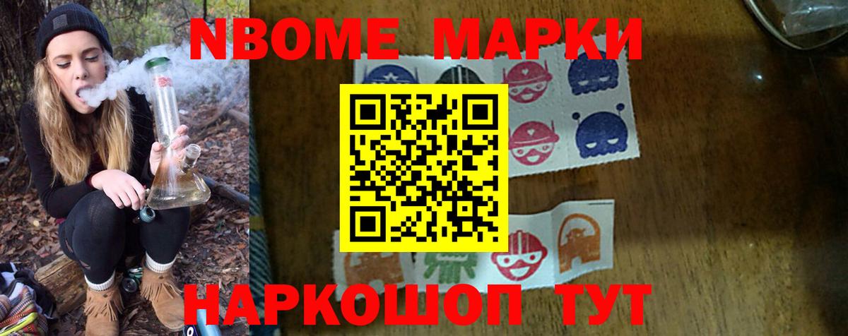 Лсд 25 экстази  ЛСД экстази ecstasy  Вход с VPN  Лсд 25 экстази ecstasy  Семёнов 