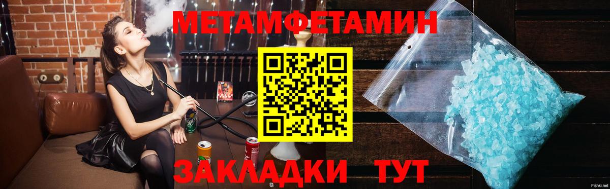 Семёнов  Первитин витя  Первитин витя  Вход с VPN 